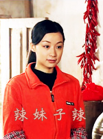 骚母狗调教
